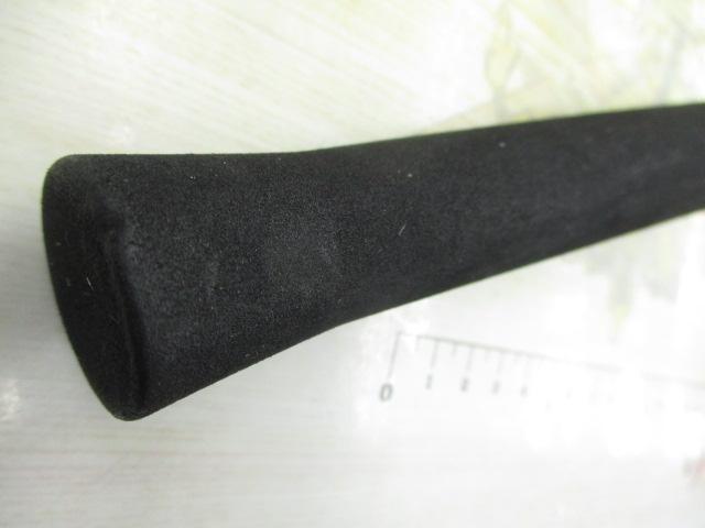 トラウトX AT 50XUL・N