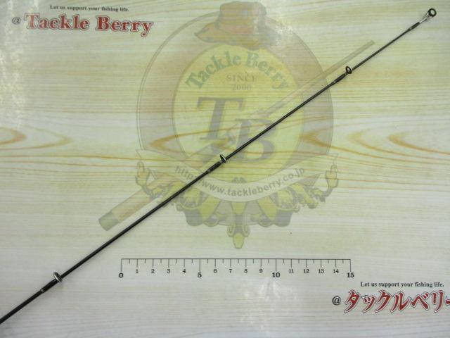 トラウトX AT 50XUL・N