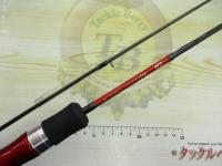 トラウトX AT 50XUL・N