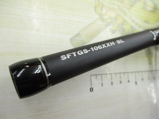 ショアガンエボルブ SFTGS-106XXH・BL