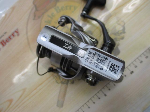 エクセラーLT3000-CXH