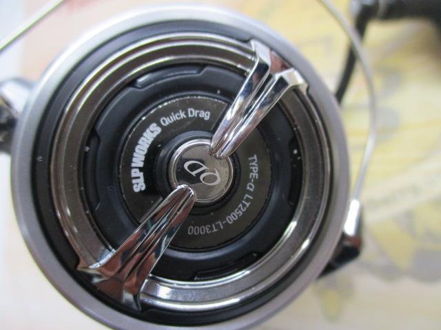 エクセラーLT3000-CXH