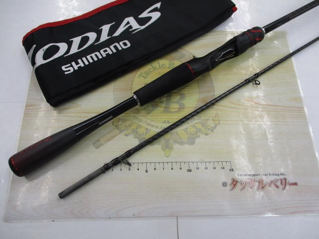 20ゾディアス 166M-2