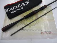 20ゾディアス 166M-2