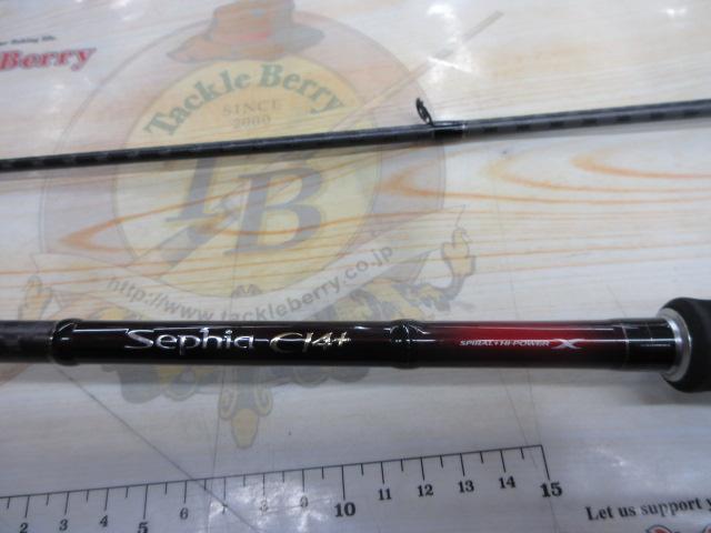 セフィアCI4+ S806MH｜＠ベリーネット 日本最大新品中古釣具WEBショップ