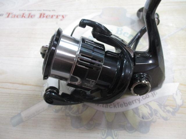 19ヴァンキッシュ C2000S