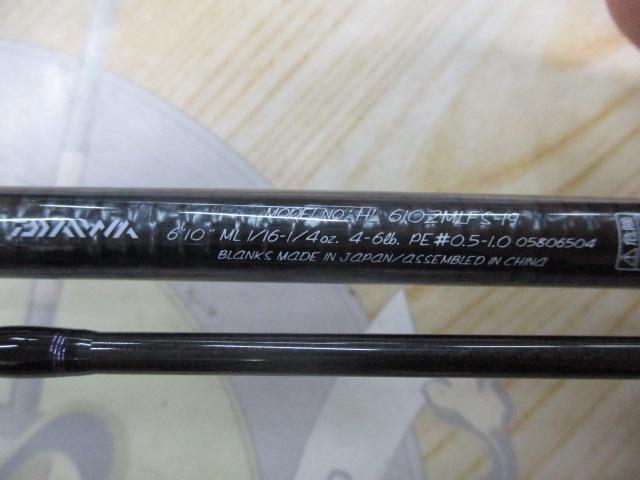 ハートランド HL6102MLFS-19