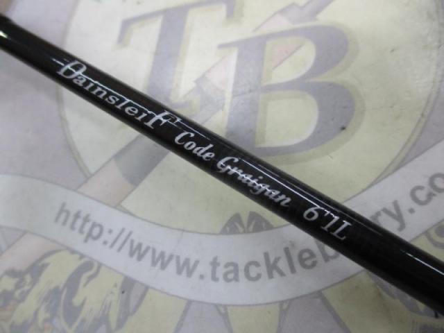 ダーインスレイヴ コードグライガン61L