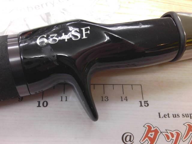 メタルウィッチクエスト MTSC-634SF