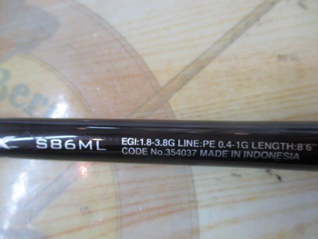 22セフィアBB S86ML