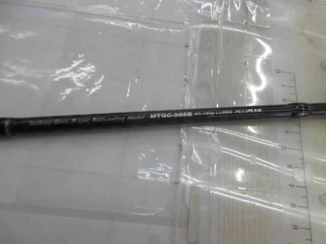 メタルウィッチ MTGC-595B