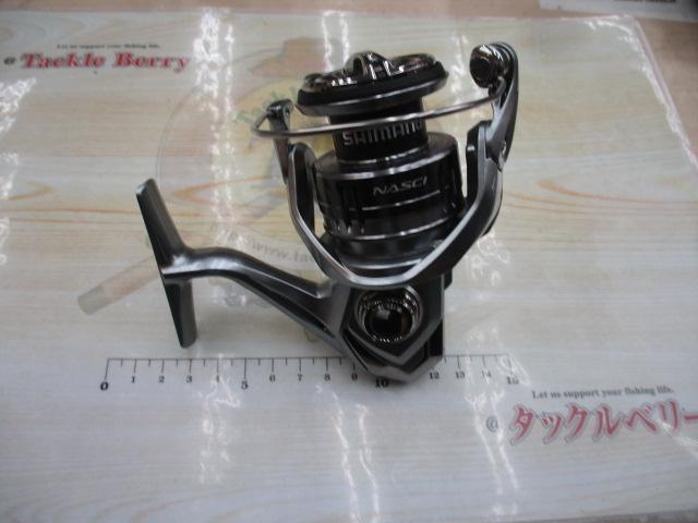 21ナスキー C3000HG