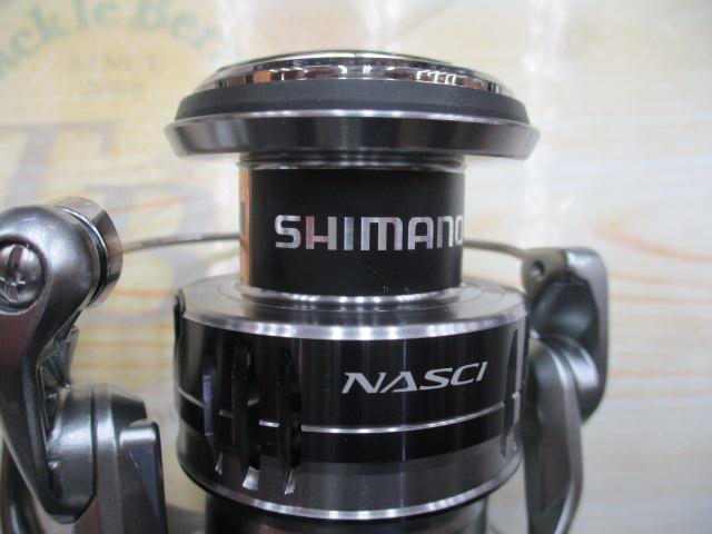 21ナスキー C3000HG