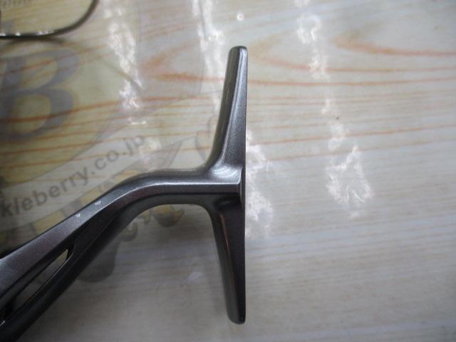 21ナスキー C3000HG