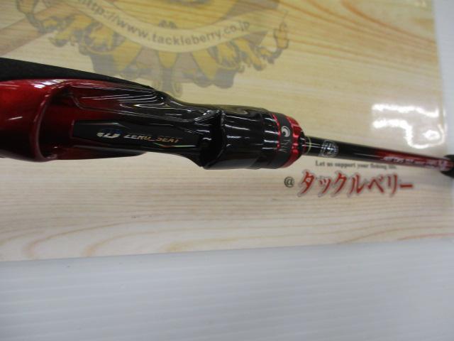 月下美人EX AGS66L-S・Q