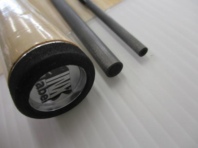 トレスサビオ FXB-TS79UL