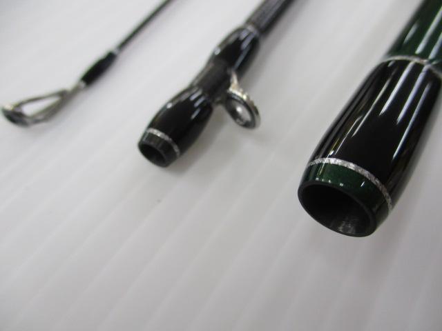 トレスサビオ FXB-TS79UL