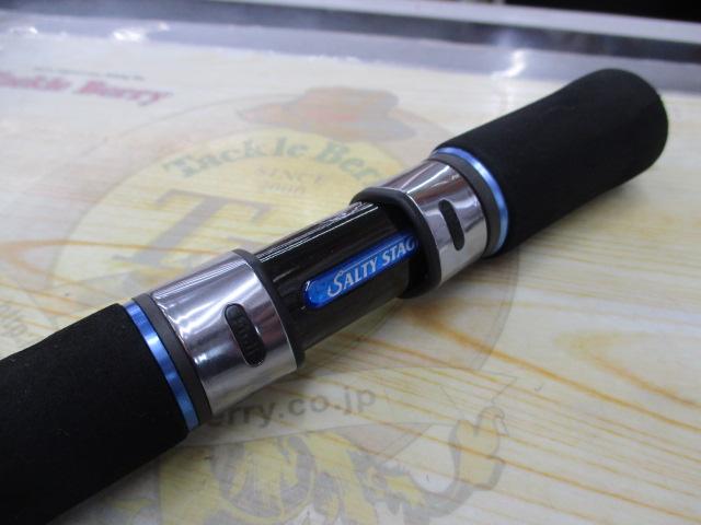 ソルティーステージライトジギング SLS632A-150