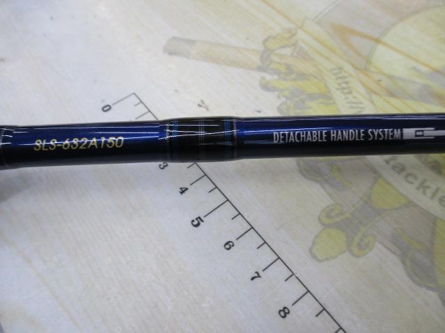 ソルティーステージライトジギング SLS632A-150