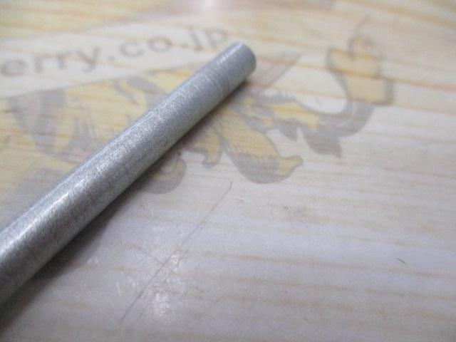 CWPM水無月 中硬硬95