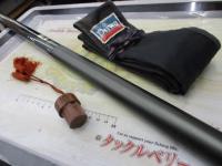 CWPM水無月 中硬硬95