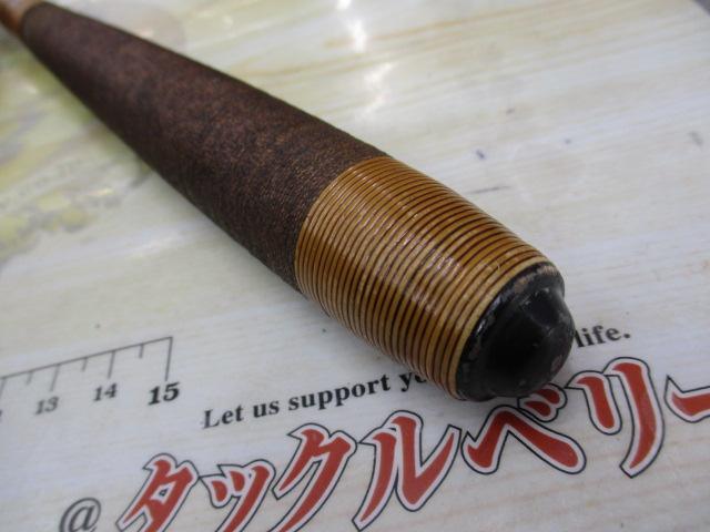 純世紀長寿峰630