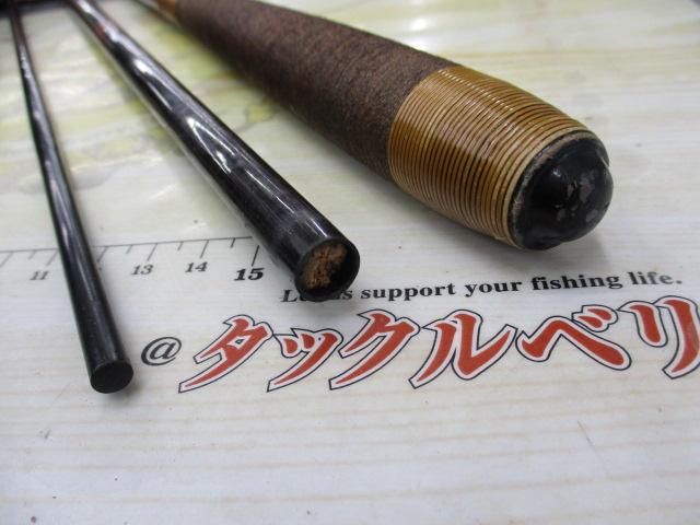 純世紀長寿峰630