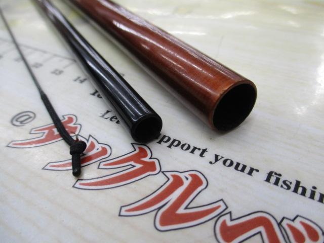 純世紀長寿峰630