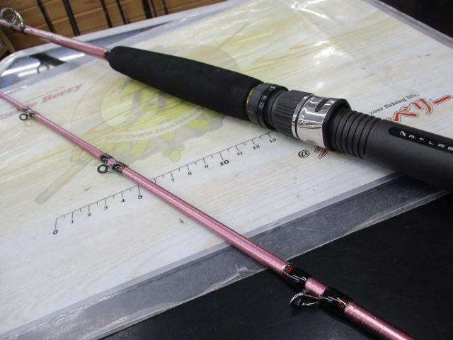 マスターエッジDM真鯛285