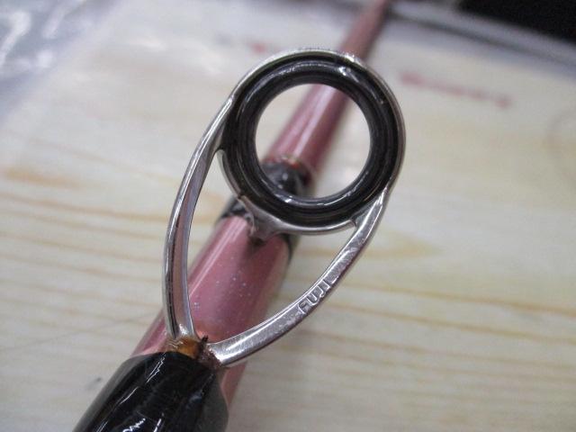 マスターエッジDM真鯛285