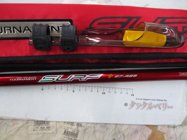 トーナメントサーフT 27-425