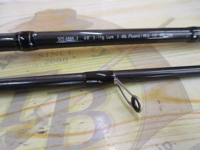 スタンドアウト SOS68ML-2