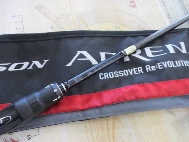 18ポイズンアドレナ 264UL｜＠ベリーネット 日本最大新品中古釣具WEB