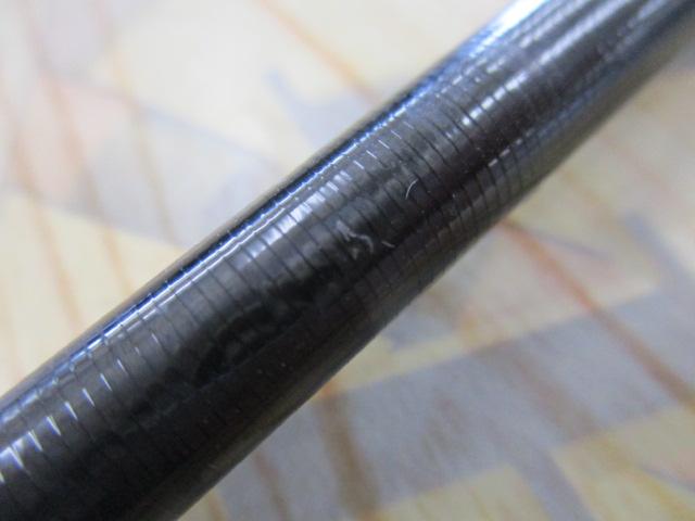 18ポイズンアドレナ 264UL