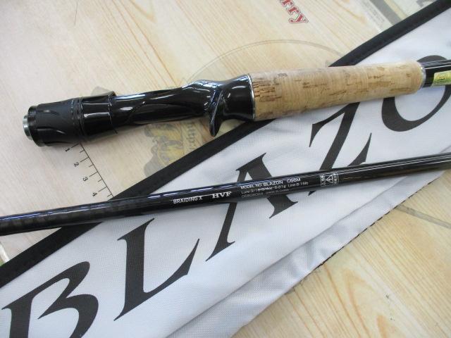 ブレイゾン C66M