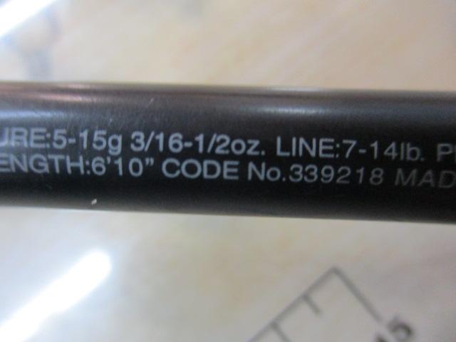 22エクスプライド 1610MLBFS