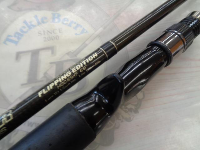 サイドワインダーHGC-69XFフリッピングエディション