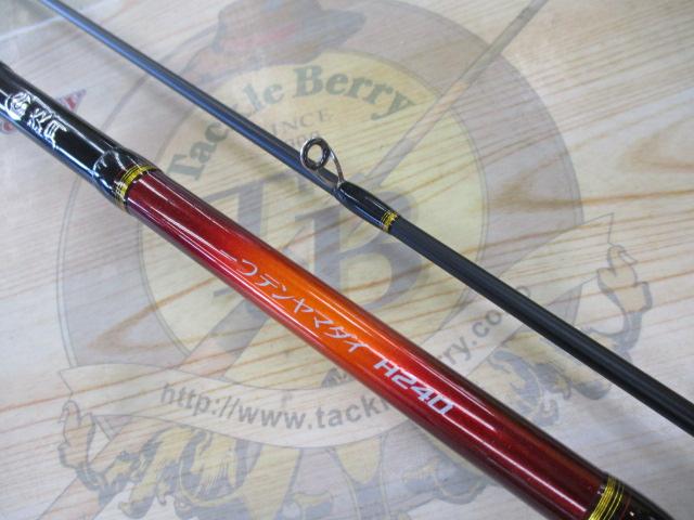 14炎月一つテンヤマダイ H240