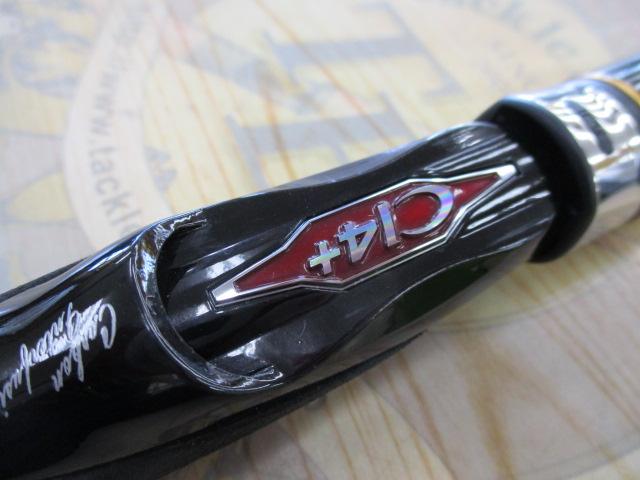 14炎月一つテンヤマダイ H240