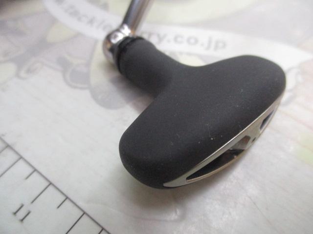 24セルテート LT2500