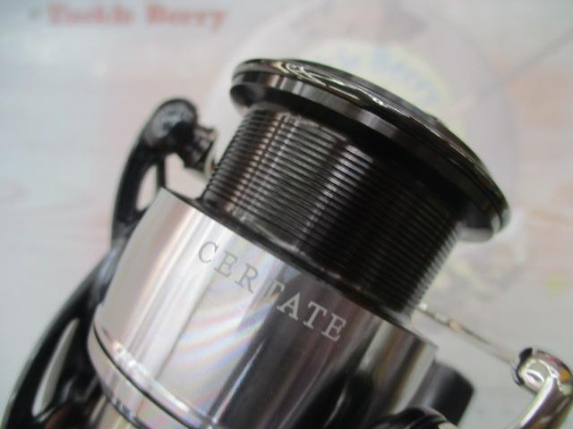 24セルテート LT2500