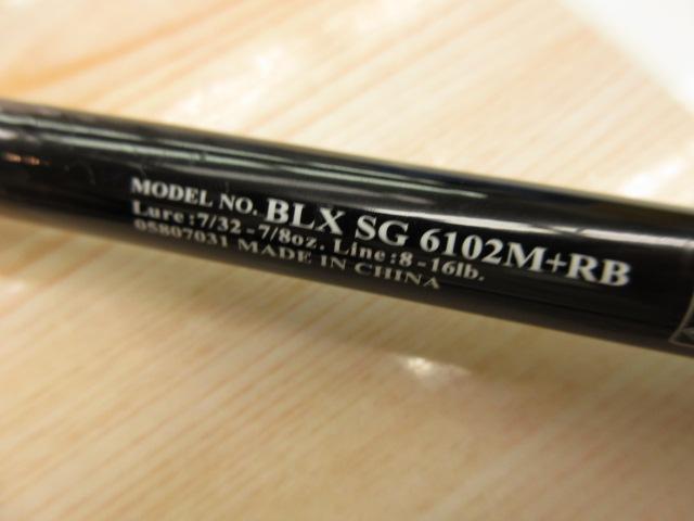 ブラックレーベル BLX SG 6102M+RB