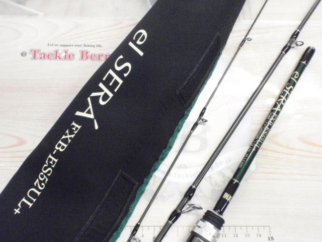 エル セーラ FXB-ES52UL(+) el SERA