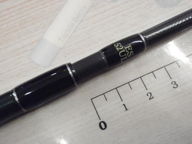 エル セーラ FXB-ES52UL(+) el SERA