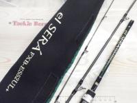 エル セーラ FXB-ES52UL(+) el SERA