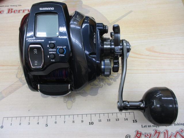 20フォースマスター 600