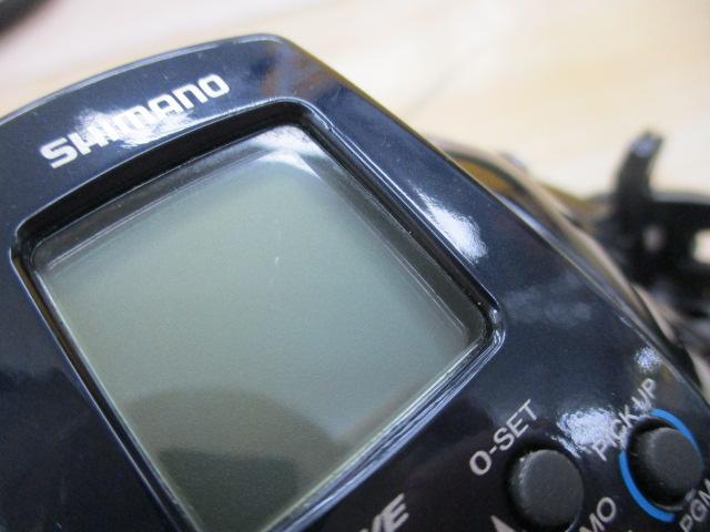 20フォースマスター 600