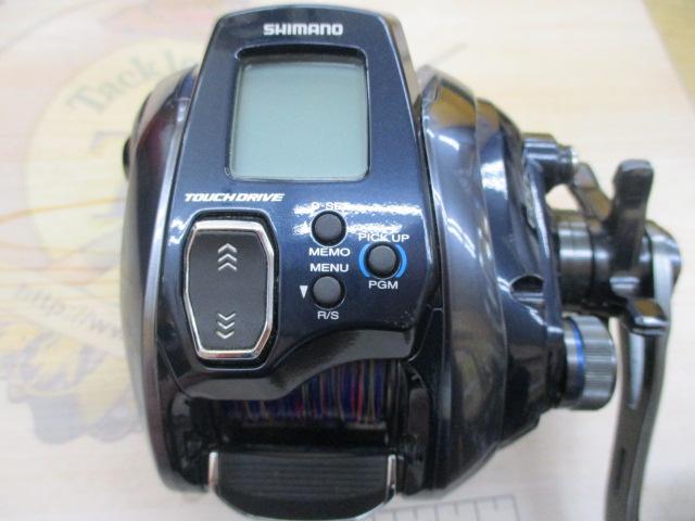 20フォースマスター 600