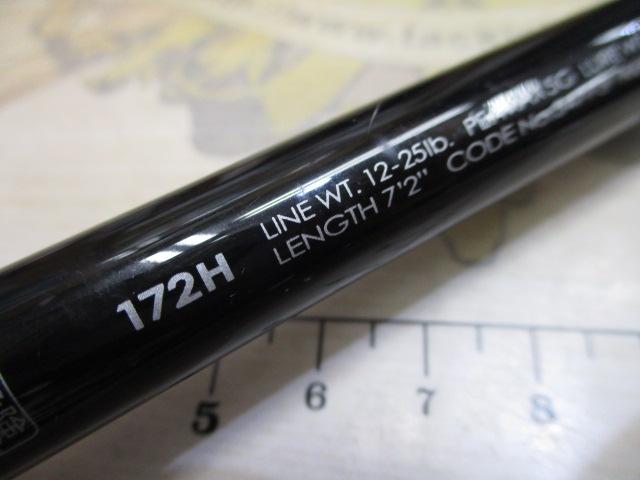 ポイズンアドレナ 172H