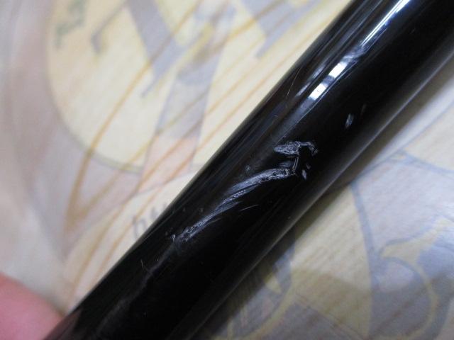 ポイズンアドレナ 172H